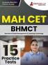 MAH BHMCT CET Exam Book 2023 : Bachelor of Hotel Management and Catering Technology - 15 Practice Tests (1500 Solved Questions) with Free Access to Online Tests
