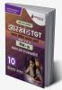Jharkhand TGT Paper - III Exam Book 2023 (Hindi Edition) : Trained Graduate Teacher - 10 Practice Tests (2000 Solved Questions) with Free Access to Online Tests