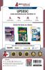 UPSSSC Junior Assistant Junior Clerk and Assistant Grade III Exam 2023 (English Edition) - 15 Practice Tests (1500 Solved Questions) with Free Access to Online Tests