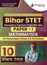 Bihar STET Paper 1 : Mathematics Book 2023 (English Edition) - Secondary Class 9 & 10 - Bihar School Examination Board (BSEB) - 10 Practice Tests with Free Access To Online Tests