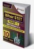 Bihar STET Paper 1 : Mathematics Book 2023 (English Edition) - Secondary Class 9 & 10 - Bihar School Examination Board (BSEB) - 10 Practice Tests with Free Access To Online Tests