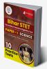 Bihar STET Paper 1 : Science Book 2023 (English Edition) - Secondary Class 9 & 10 - Bihar School Examination Board (BSEB) - 10 Practice Tests with Free Access To Online Tests