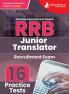 RRB Junior Translator Recruitment Exam Book 2023 (English Edition) | Railway Recruitment Board | 16 Practice Tests (1600 Solved MCQs) with Free Access To Online Tests