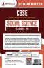 CBSE (Central Board of Secondary Education) Class IX - Social Science Topic-wise Notes | A Complete Preparation Study Notes with Solved MCQs