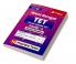 West Bengal TET Paper - II (Social Studies) Exam Book 2023 (English Edition) | Teacher Eligibility Test | 10 Practice Tests (1800 Solved MCQs) with Free Access To Online Tests