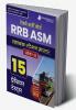 RRB ASM (Assistant Station Master) Stage - II Recruitment Exam Book 2023 (English Edition) | Railway Recruitment Board | 10 Practice Tests (1800 Solved MCQs) with Free Access To Online Tests