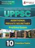 UPPSC Additional Private Secretary Prelims Exam Book 2023 (English Edition) | Uttar Pradesh Public Service Commission | 10 Practice Tests (1500 Solved MCQs) with Free Access To Online Tests