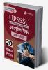 UPSSSC Stenographer Recruitment Exam Book 2023 (Hindi Edition) | Uttar Pradesh Subordinate Services Selection Commission | 20 Practice Tests (1600 Solved MCQs) with Free Access To Online Tests