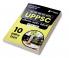 UPPSC Additional Private Secretary Prelims Exam Book 2023 (Hindi Edition) | Uttar Pradesh Public Service Commission | 10 Practice Tests (1500 Solved MCQs) with Free Access To Online Tests