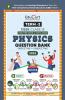 Educart Term II CBSE Class 12 Physics Question Bank