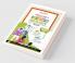 Educart CBSE Class 11 BIOLOGY Question Bank Book for 2022-23 (Includes Chapter wise Theory & Practice Questions 2023)