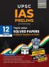 Examcart UPSC IAS Prelims (Civil Services) Topic-wise Solved Papers For 2023 Exam in English