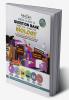 Educart CBSE Class 12 Biology Question Bank Book For 2022-23