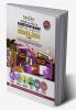 Educart CBSE Class 12 English Question Bank Book For 2022-23