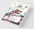 Educart CBSE Term 2 Mathematics Class 12 Sample Papers Book 2022