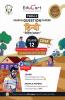 Educart Term 2 Hindi Core Class 12 Subjective Sample Paper (Based on the CBSE Term-2 Subjective Sample Paper of 14 Jan 2022)