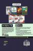 Examcart Chhattisgarh Patwari Syllabus- wise Study Guide Book For 2023 Exams in Hindi