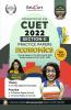Educart NTA CUET Economics Section II Practice Papers Book for July 2022 Exam (Strictly based on the Latest Official CUET-UG Mock Test 2022)