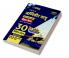 Examcart Agniveer Vayu (Indian Airforce) Science (X Group) Practice Sets For 2023 Exams in Hindi