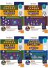 Educart CBSE Class 11 Sample Papers 2022-23 Bundle - Physics Chemistry Biology and English (4 books) 2023