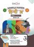 Educart CBSE Class 10 HINDI A Sample Papers 2023 (With Exclusive Topper Answers and Marks breakdown 2022-23)