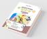 Educart CBSE Class 10 HINDI A Sample Papers 2023 (With Exclusive Topper Answers and Marks breakdown 2022-23)