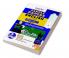 Educart CBSE Class 11 ENGLISH CORE Sample Papers 2022-23 (Based On New Pattern with Detailed Explanation Topper Tips & Time Management for 2023 Exams)