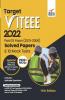 Target VITEEE 2022 - Past 15 Years (2021 - 2006) Solved Papers & 10 Mock Tests 11th Edition