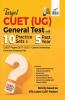 Target CUET (UG) General Test – 10 Practice Sets & 5 Previous Year Papers; CUCET - Central Universities Common Entrance Test