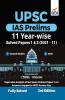UPSC IAS Prelims 11 Year-wise Solved Papers 1 & 2 (2021 - 11) 3rd Edition