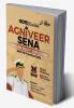 Disha GoTo Guide for AGNIVEER SENA Indian Navy SSR Exam with 10 Practice Sets