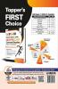 Super 10 Mock Tests for UPSC IAS Prelims General Studies Paper 1 (CSAT) Exam - 5th Edition