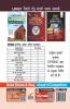 15 Practice Sets for UPSSSC Prarambhik Aaharta Pariksha (UPPET) for Group C 2nd Edition