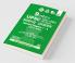 9 Varsh Vaar UPSC Civil Services IAS Mains Samanya Adhyayan Solved Papers 1 - 4 (2013 - 2022) 3rd Edition