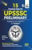 15 Practice Sets for UPSSSC Preliminary Eligibility Test (UPPET) for Group C 2nd Edition