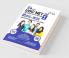 54 NTA UGC NET Paper 1 Teaching & Research Aptitude Topic-wise Solved Papers (2021 to 2004) 3th Edition
