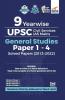 9 Year Wise UPSC Civil Services IAS Mains General Studies Papers 1 to 4 Solved Papers (2013 - 2022) 3rd Edition