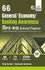 66 General/ Banking/ Economy Awareness Topic-wise Solved Papers for IBPS/ SBI/ RRB/ RBI Bank Clerk/ PO Prelim & Main Exams (2010 - 22) 6th Edition