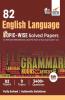 82 English Language Topic-wise Solved Papers for IBPS/ SBI/ RRB/ RBI Bank Clerk/ PO Prelim & Main Exams (2010 - 22) 6th Edition