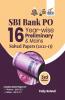 SBI Bank PO 16 Year-wise Preliminary & Mains Solved Papers (2021 - 13) 3rd Edition