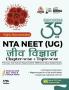 Disha 35 Varsh NTA NEET (UG) Chapter-wise & Topic-wise Previous Year Solved Papers Jeev Vigyan (1988 - 2022) with Value Added Notes 17th Edition | 2022 Video Solutions NEET PYQs Hindi Edition Question Bank