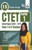 15 YEAR-WISE CTET Paper 1 Solved Papers (2022 - 2011) - 4th English Edition - Class 1 - 5 Teachers