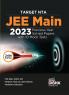 TARGET NTA JEE Main 2023 - 10 Previous Year Solved Papers with 10 Mock Tests 24th Edition | Physics Chemistry Mathematics - PCM | Optional Questions | Numeric Value Questions NVQs | 100% Solutions