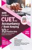 Go To Guide for CUET (UG) Accountancy/ Book Keeping with 10 Practice Sets; CUCET - Central Universities Common Entrance Test