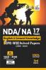 NDA/ NA 17 years English & General Knowledge Topic-wise Solved Papers (2006 - 2022) 3rd Edition