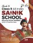Guide to Class 9 All India SAINIK School Entrance Exam (AISSEE) with 2 Practice Sets - 2nd Edition