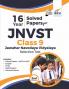 16 Year Solved Papers for JNVST Class 9 Jawahar Navodaya Vidyalaya Selection Test - 2nd Edition
