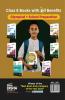 Olympiad Champs Logical Reasoning Class 8 with Chapter-wise Previous 5 Year (2018 - 2022) Questions | Complete Prep Guide with Theory PYQs Past & Practice Exercise |