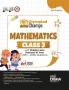 Olympiad Champs Mathematics Class 3 with Chapter-wise Previous 10 Year (2013 - 2022) Questions 5th Edition | Complete Prep Guide with Theory PYQs Past & Practice Exercise |