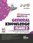 Olympiad Champs General Knowledge Class 2 with Chapter-wise Previous 8 Year (2015 - 2022) Questions 3rd Edition | Complete Prep Guide with Theory PYQs Past & Practice Exercise |